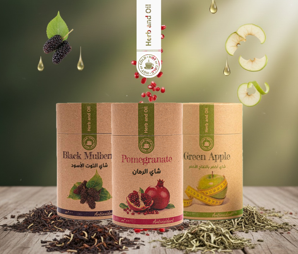 Herb & Oil Offer