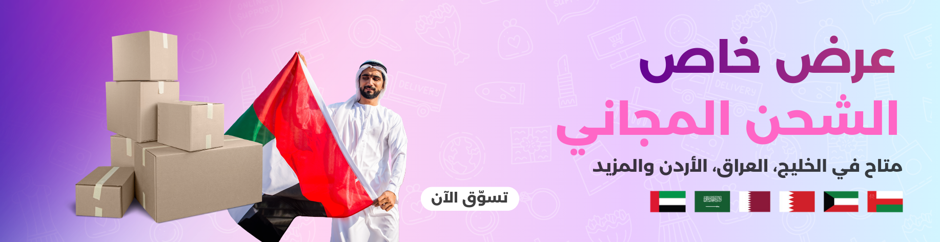 بازاريكا - منتجات تجميل وعناية وفيتامينات تركية أصلية - Slide 5