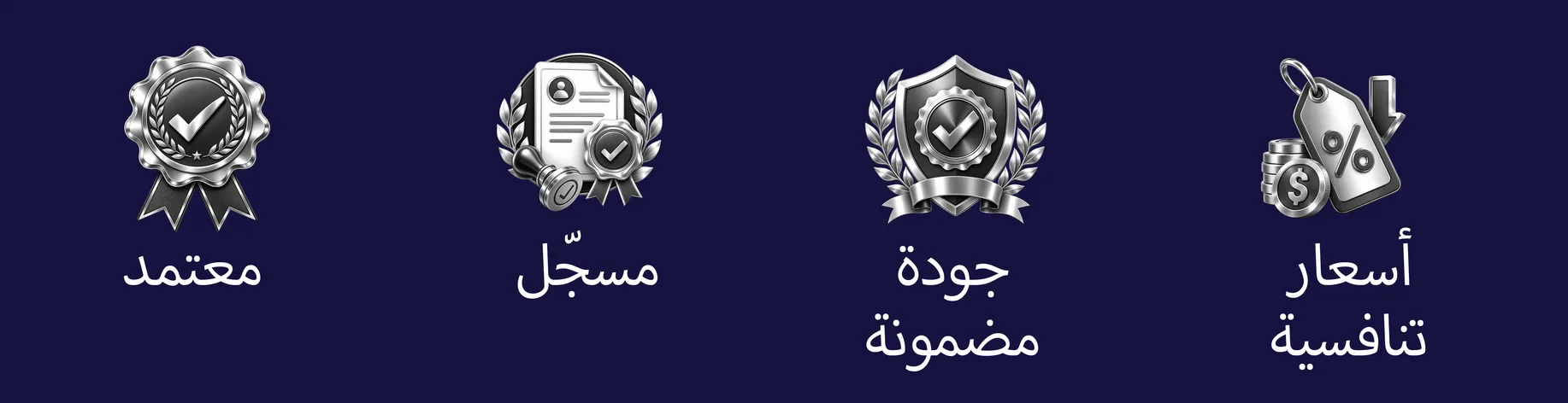 بازاريكا - منتجات تجميل وعناية وفيتامينات تركية أصلية - Slide 5