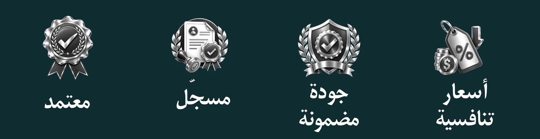 بازاريكا - منتجات تجميل وعناية وفيتامينات تركية أصلية - Slide 4