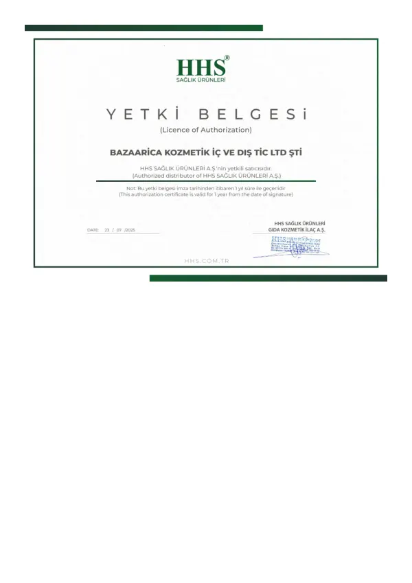 HHS — Certified Distribution License