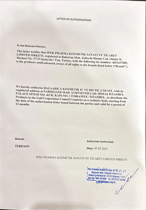 Tereson — Certified Distribution License