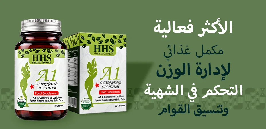 عرض بازاريكا