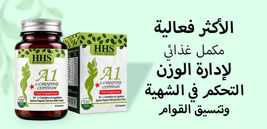 عرض بازاريكا
