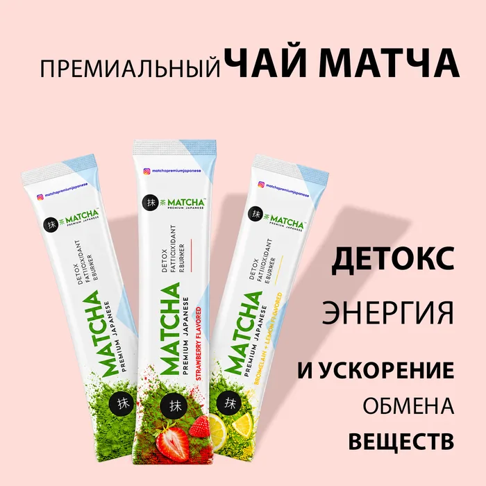 Акция Bazaarica