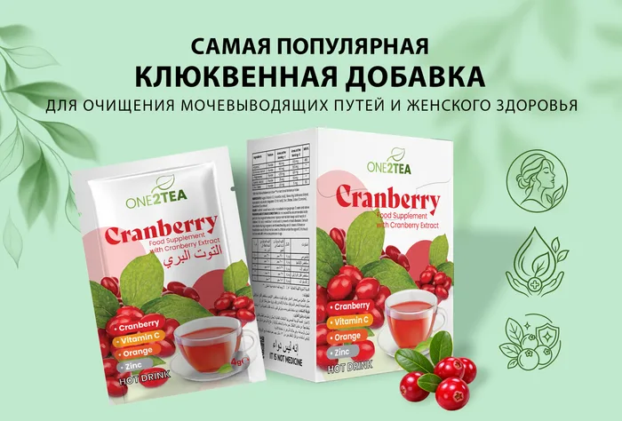Акция Bazaarica