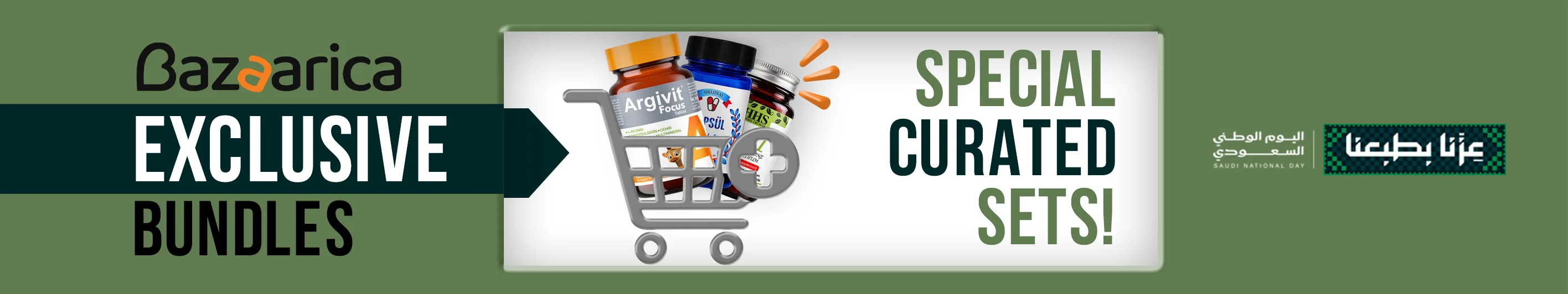 Bazaarica promotion
