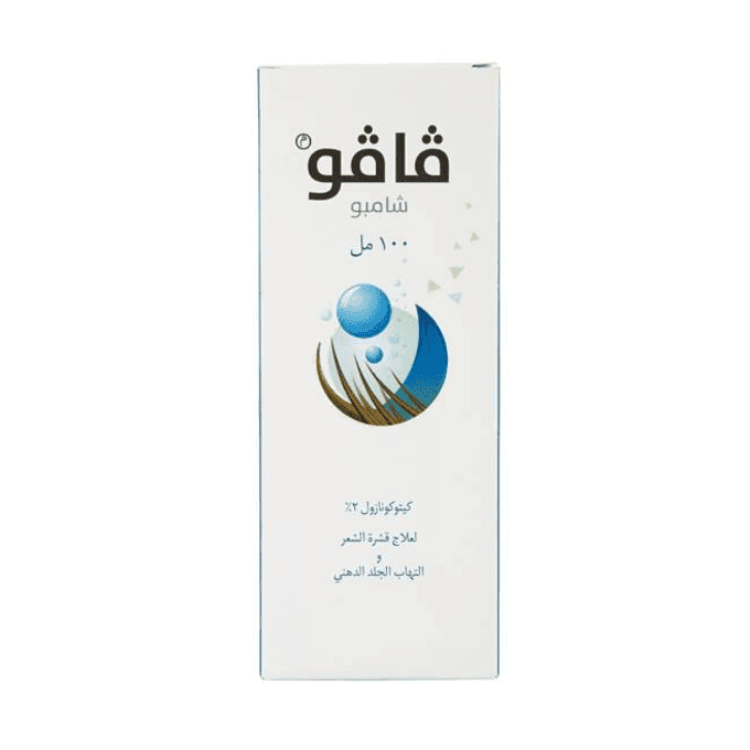 VAVO تبوك شامبو فافو 100 مل - 2