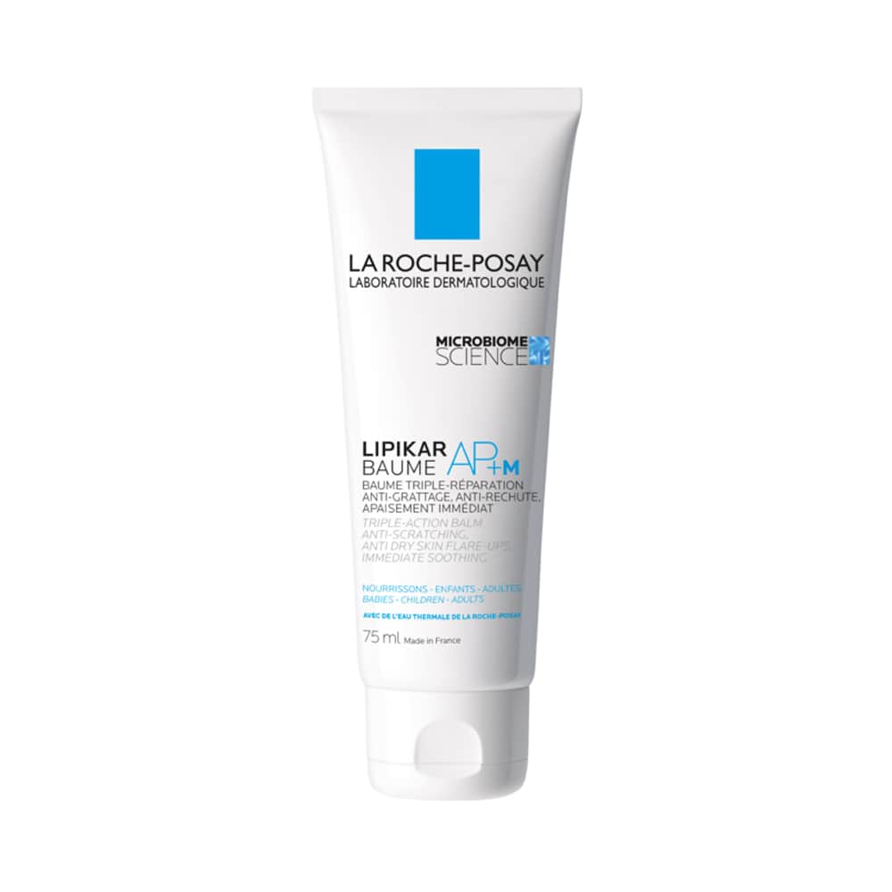 La Roche-Posay لاروش بوساي ليبيكار بوم أب + إم بلسم 75 مل - 1