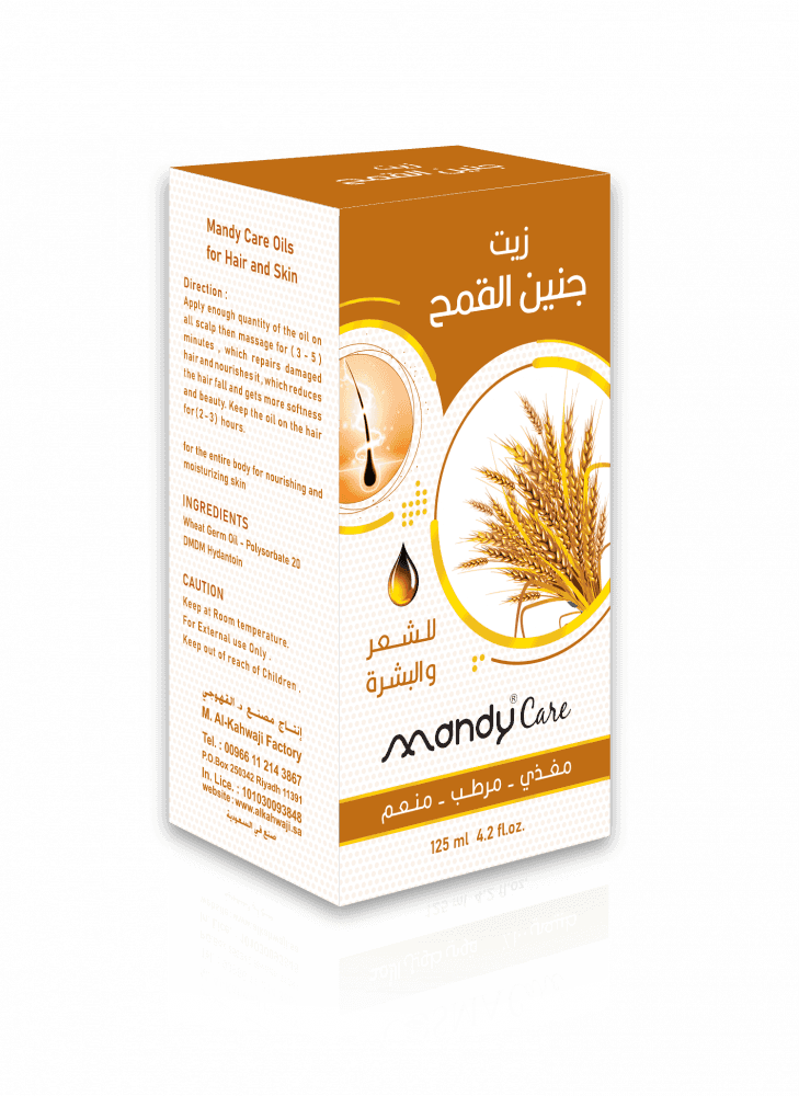 Mandy Care زيت جنين القمح من ماندي كير 125 مل - 2
