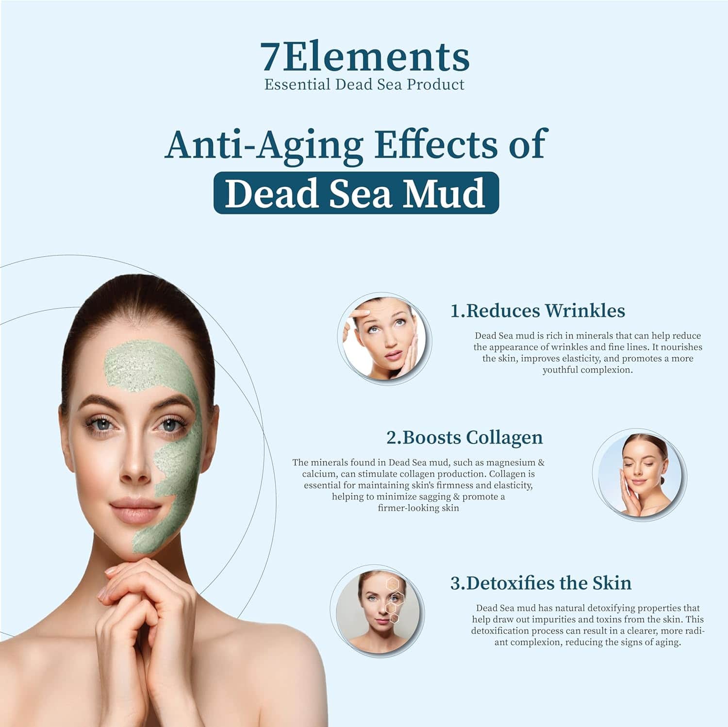7 Elements كيس طين البحر الميت للوجه بالألوفيرا من 7 إليمنتس 25 جرام - 2