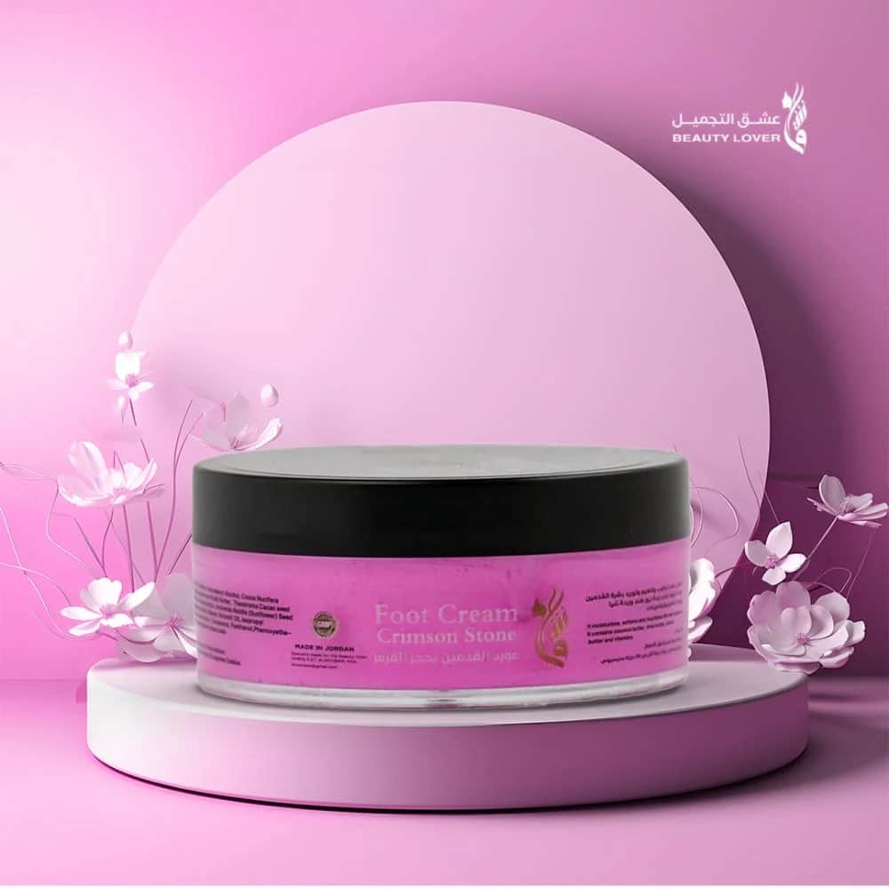 Beauty Lover مورد القدمين حجر القرمزي من عشق التجميل 50 مل - 2