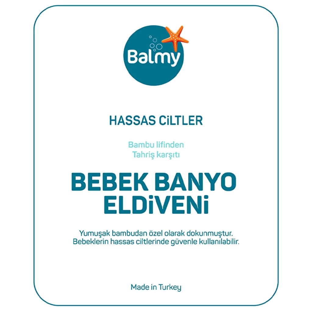 Balmy قفاز استحمام للأطفال من الخيزران من بالمي بيبي - 5