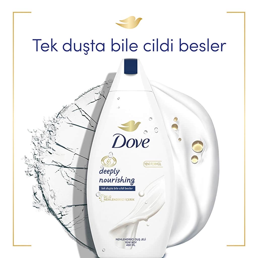 Dove جل الاستحمام دوف المرطب المغذي بعمق 450 مل - 3