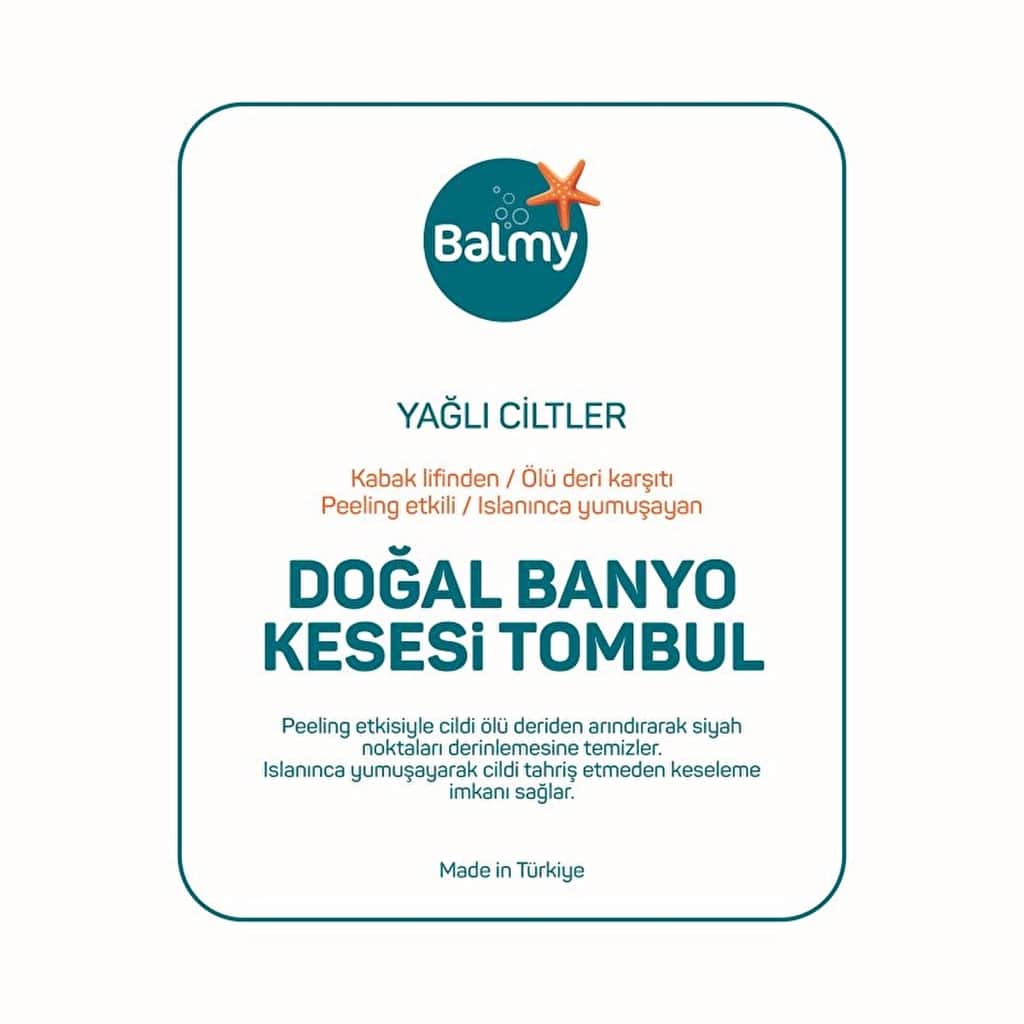 Balmy ليفة استحمام بلسمي، قطعة واحدة - 5