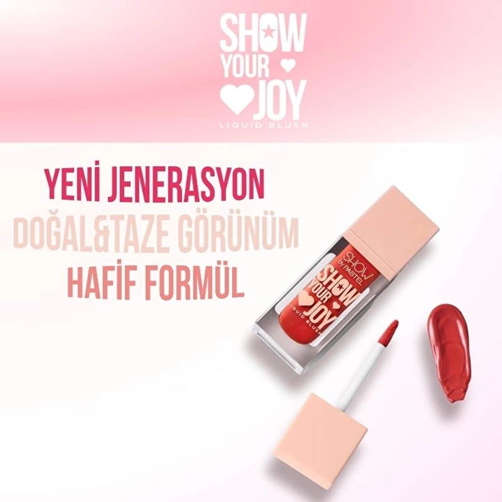 بلوش سائل 58 من شو باي باستيل Show by Pastel - 5