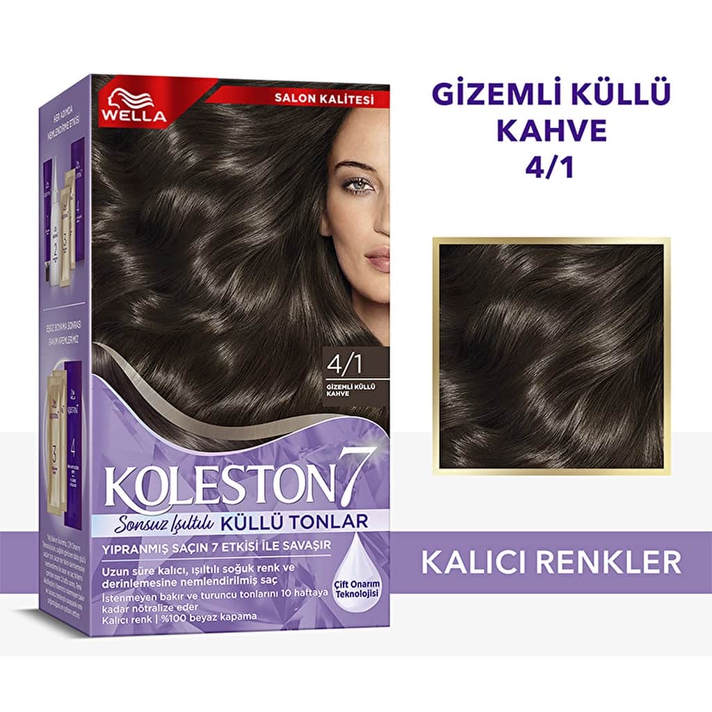Wella Koleston مجموعة ويلا كوليستون 7 درجات لون رمادي فاتح 4/1 بني رمادي غامض - 1