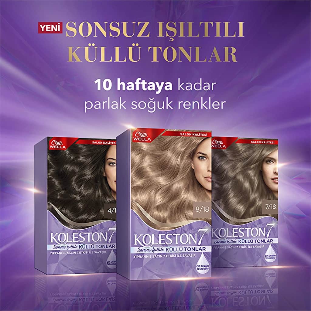 Wella Koleston مجموعة ويلا كوليستون 7 درجات لون أشقر رمادي لؤلؤي مضيء 7/18 - 3