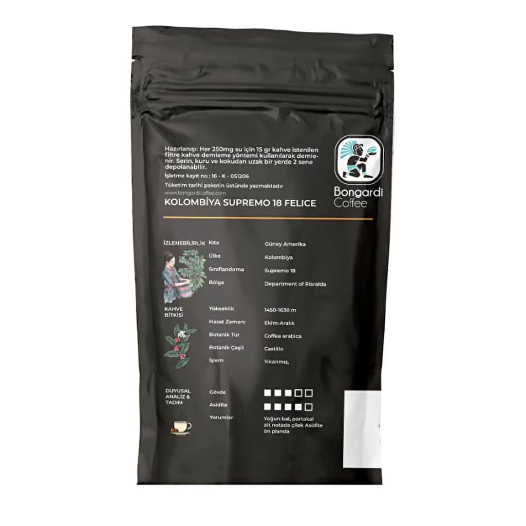 Bongardi Coffee حبوب قهوة بونغاردي الكولومبية سوبريما 200 غرام عطرية وحلوة - 2