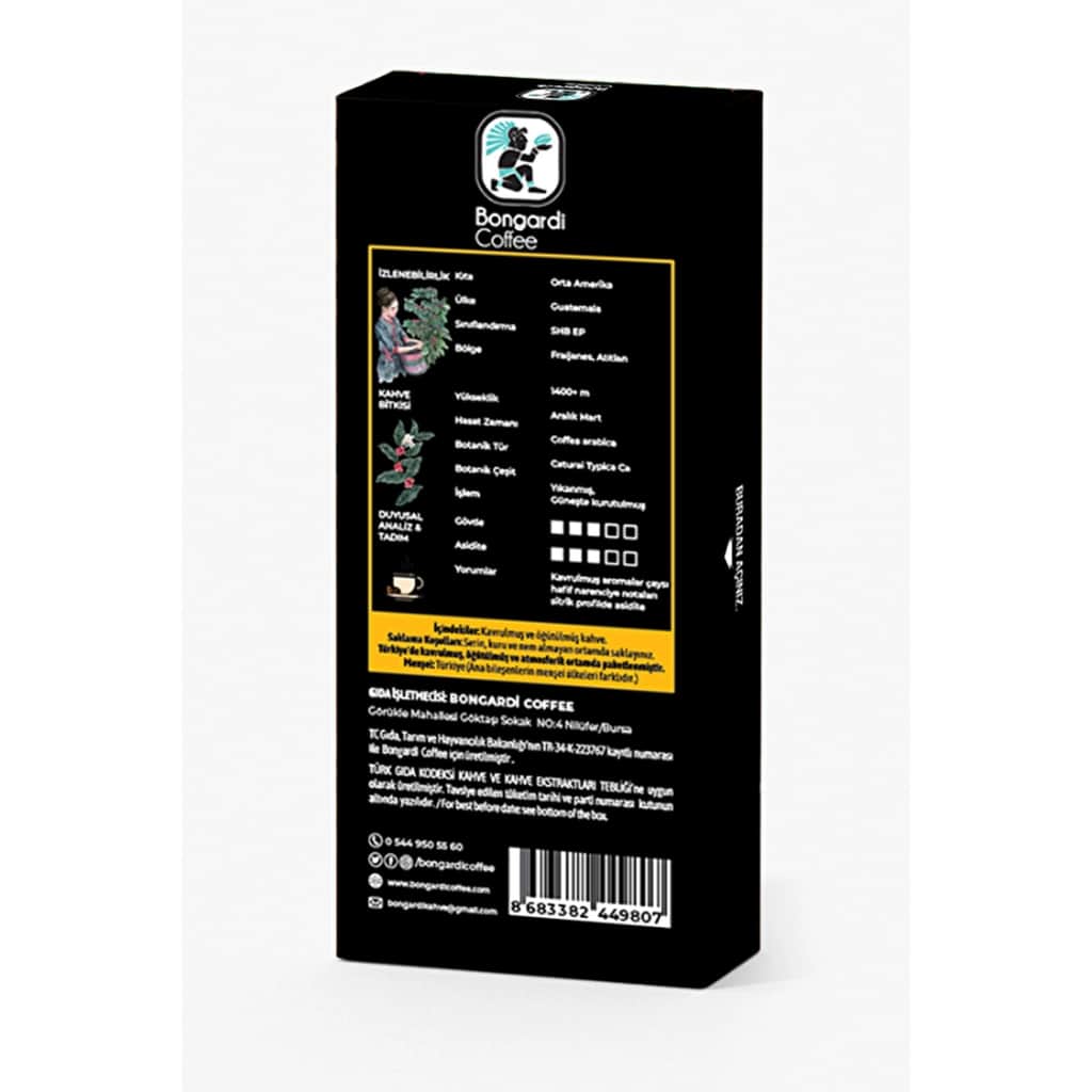 Bongardi Coffee كبسولات قهوة بونغاردي غواتيمالا (عبوة من ١٠ كبسولات) | كبسولات نسبرسو - 2