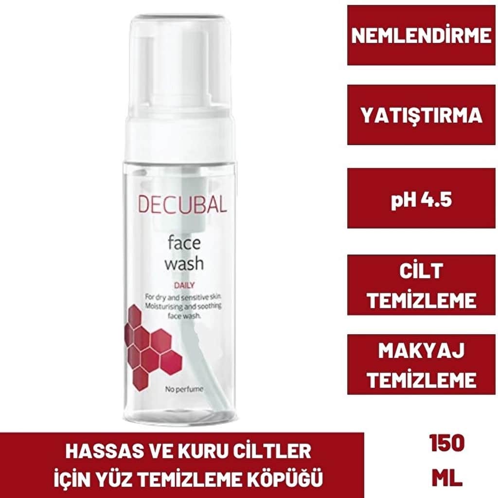 Decubal غسول الوجه الرغوي المرطب من ديكوبال للبشرة الحساسة 150 مل - 1