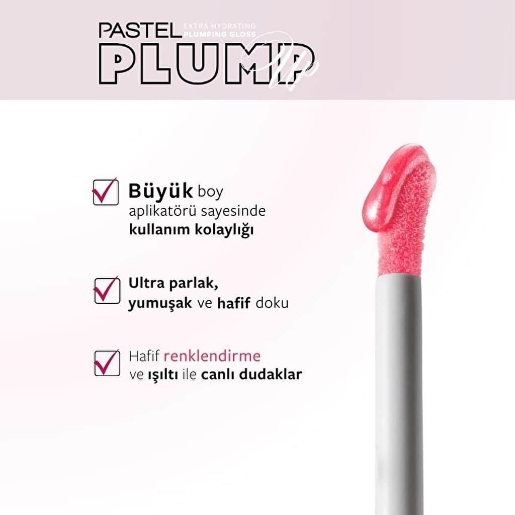 Pastel ملمع شفاه باستيل بروفاشيون بلامب أب فائق الترطيب والممتلئ 206 - 4