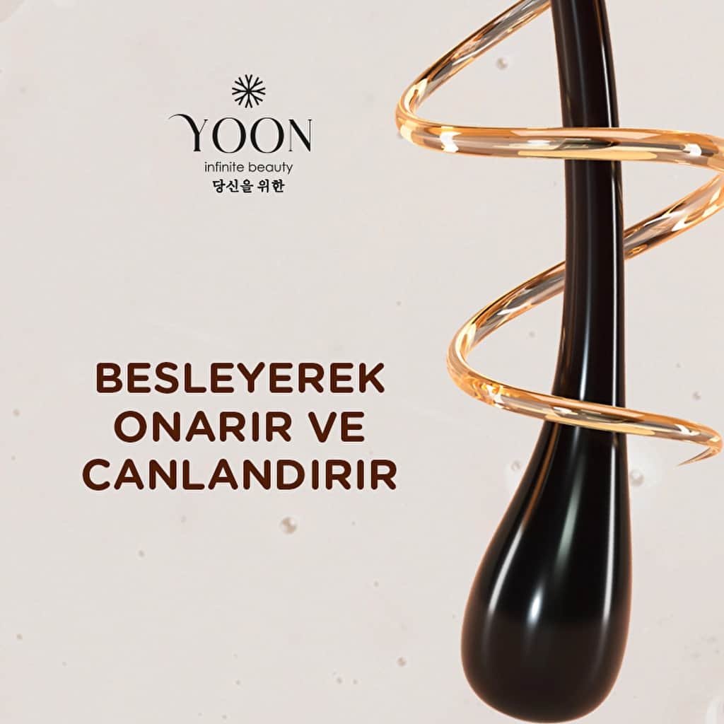 Yoon سيروم يون للعناية بالشعر المغذي والمقاوم للتجعد، يمنح الشعر لمعانًا وترطيبًا، 100 مل - 3