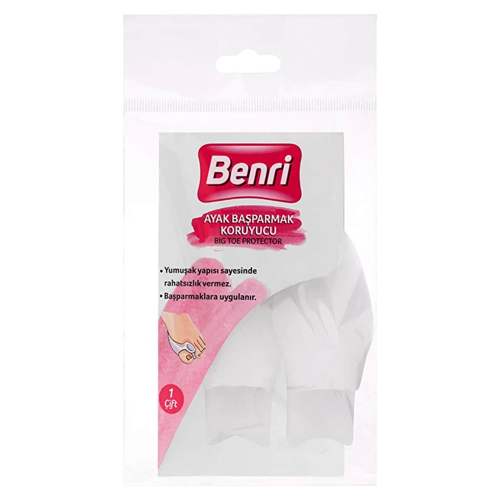 Benri واقي عظم الإبهام من بينري، زوج واحد - 1