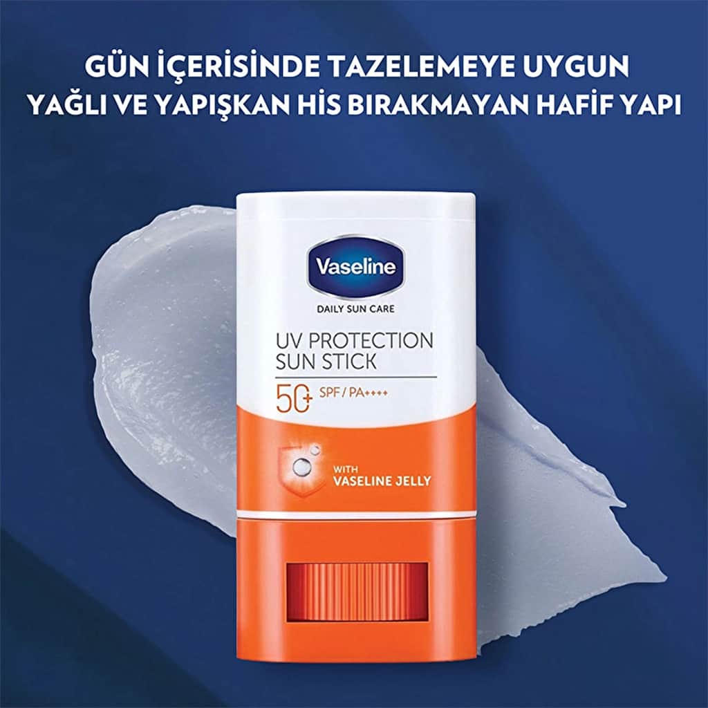 Vaseline فازلين واقي شمس يومي بعامل حماية 50+، 15 جم حماية غير مرئية - 5