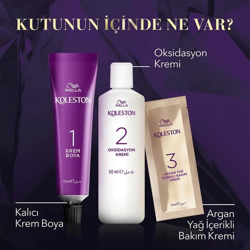 Wella Koleston صبغة شعر ويلا كولستون المكثفة ٧/١٧ شوكولاتة مثلجة - 5