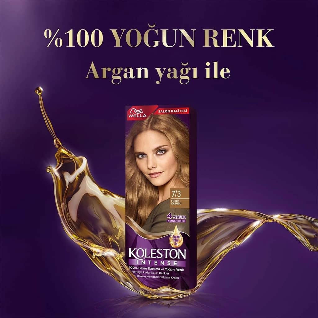 Wella Koleston صبغة شعر ويلا كوليستون المكثفة 7/3 قشر البندق - 3