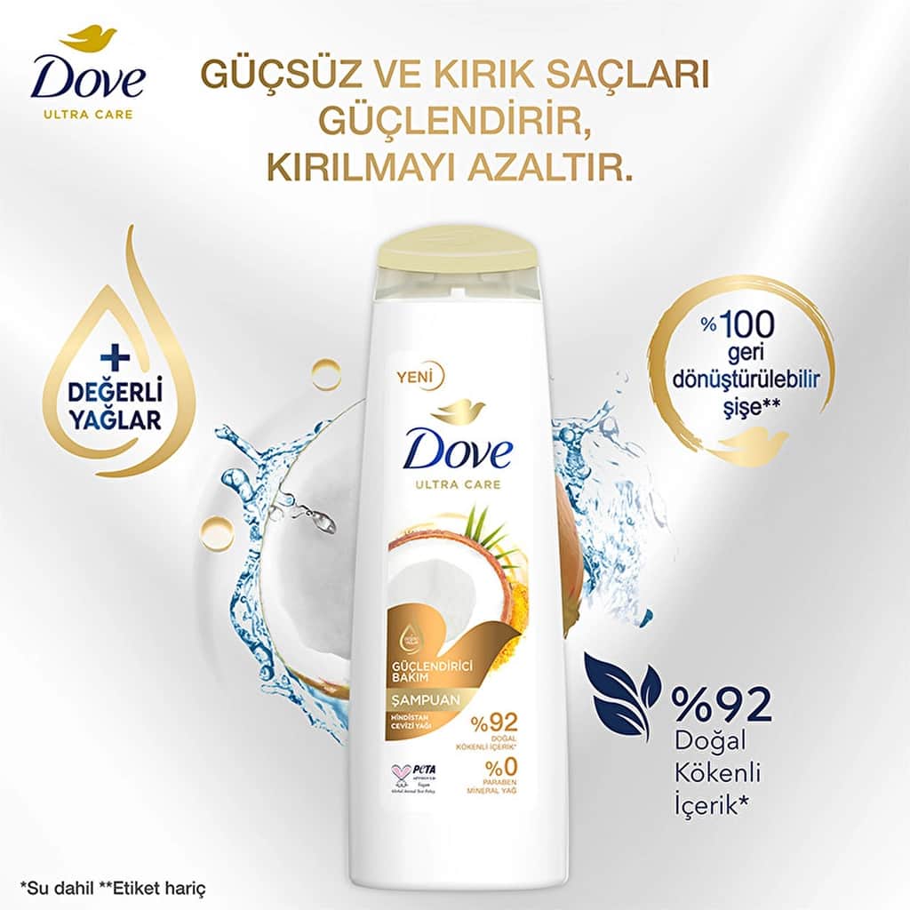 Dove شامبو دوف ألترا كير للعناية بالشعر بزيت جوز الهند لتقوية الشعر 400 مل - 4