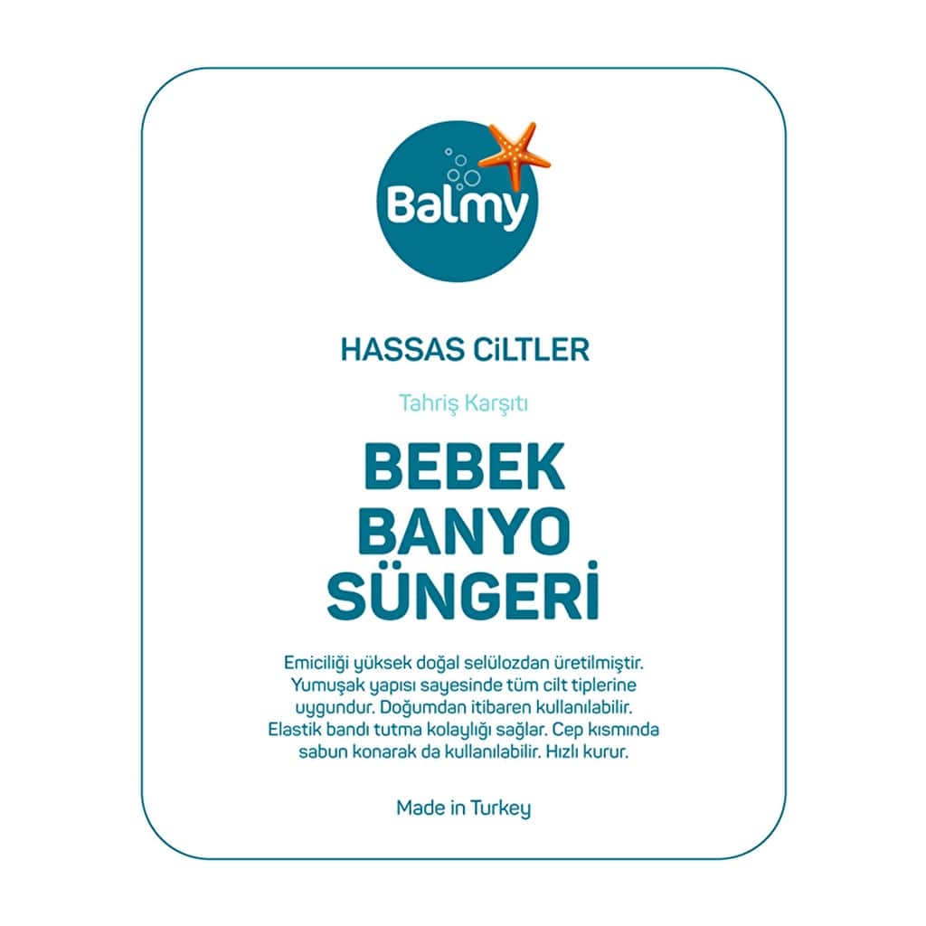 Balmy إسفنجة حمام بالمي بيبي - 4