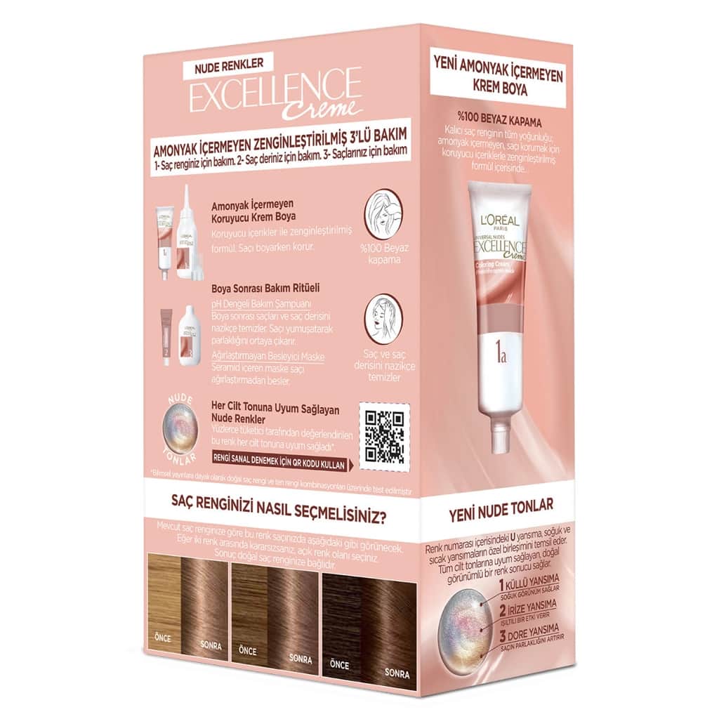 صبغة شعر لوريال باريس إكسلنس نود بني 4U 1 قطعة L'Oreal Paris - 3
