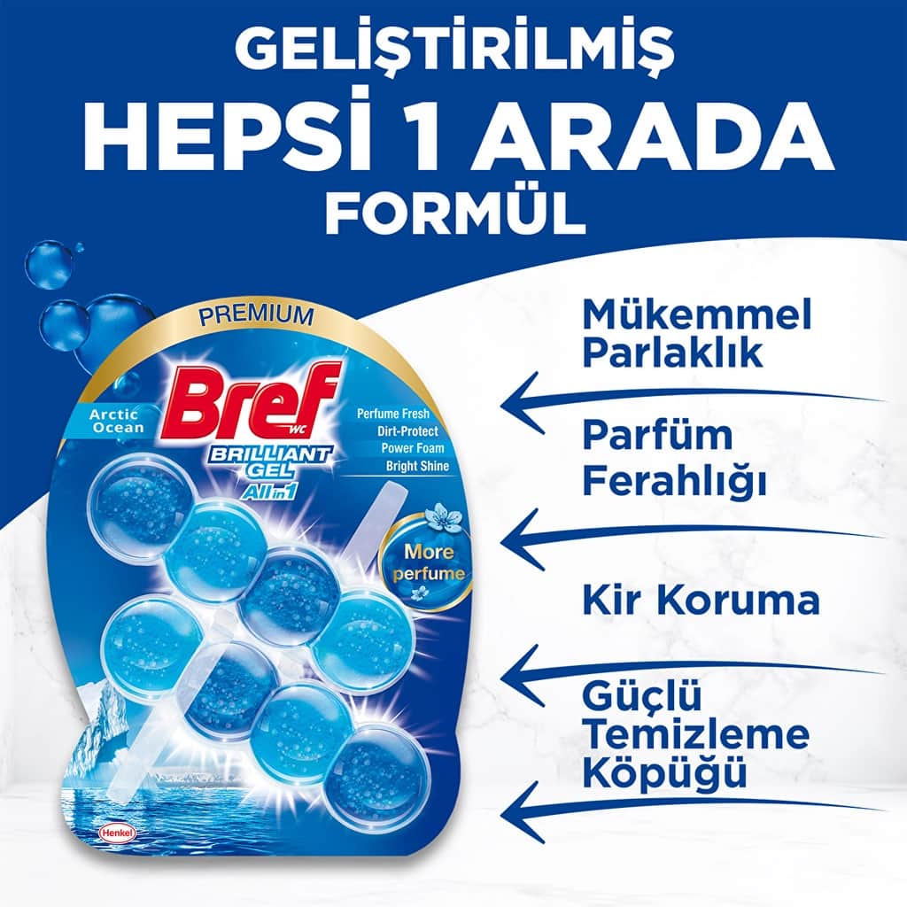 بلوك تواليت جل بريف برليانت أوشن 4 في 1 Bref - 2