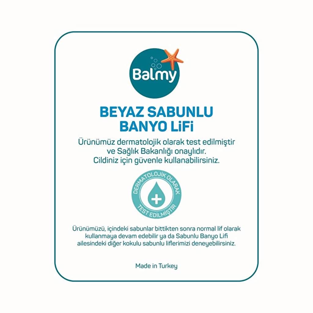 Balmy لوفة حمام بلسمي صابونية، صابون أبيض، قطعة واحدة - 6