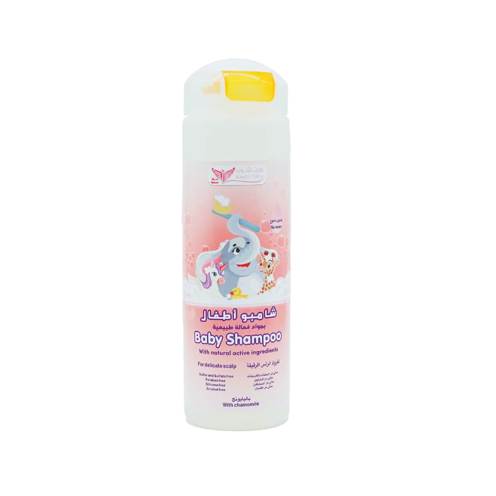 شامبو أطفال مع البابونج 250 مل من كويت شوب Kuwait Shop - 1