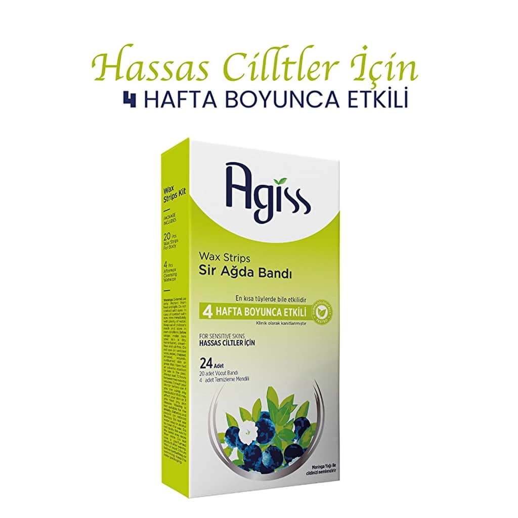 Agiss شرائح شمع أجيس للبشرة الحساسة مع فيتامين هـ والمورينجا ٢٤ قطعة - 2