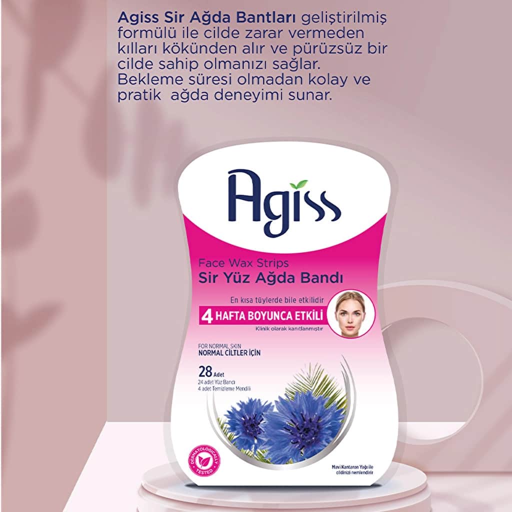 Agiss شرائح شمع الوجه أجيس سيرلي للبشرة العادية مع فيتامين هـ 28 قطعة - 2
