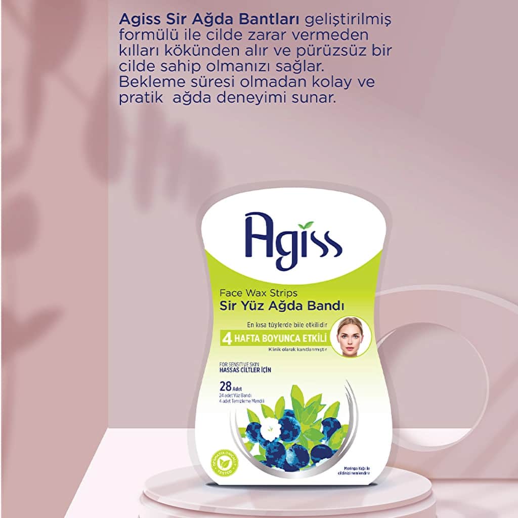 Agiss شرائح شمع الوجه أجيس سيرلي للبشرة الحساسة بزيت المورينجا - 2