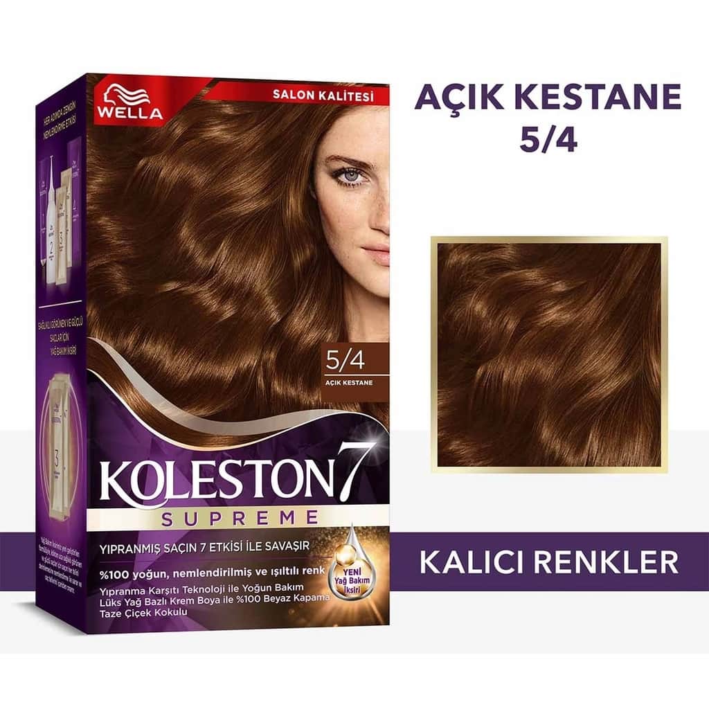 Wella Koleston صبغة شعر ويلا كولستون سوبريم 5/4 كستنائي فاتح - 1