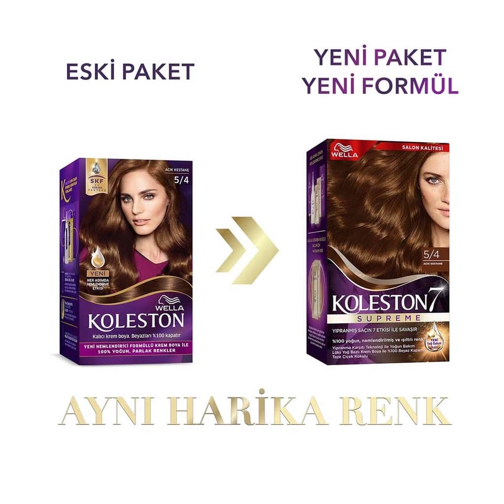 Wella Koleston صبغة شعر ويلا كولستون سوبريم 5/4 كستنائي فاتح - 3