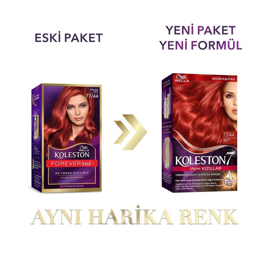 Wella Koleston صبغة شعر ويلا كولستون سوبريم 77/44 أحمر ناري - 3