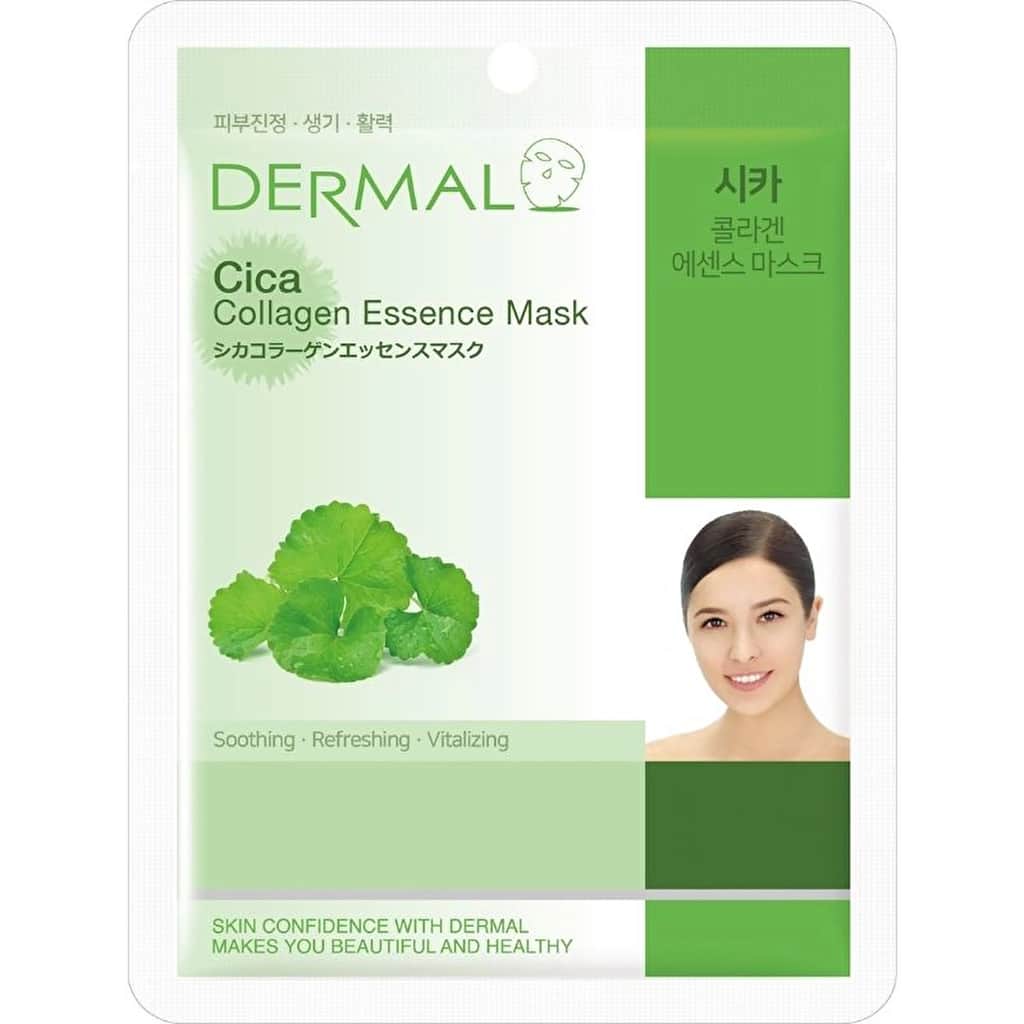 Dermal قناع الكولاجين ديرمال سيكا 23 جرام - 1