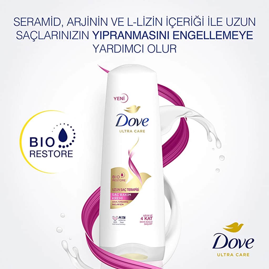 Dove بلسم دوف لعلاج الشعر الطويل عناية قوية ومغذية - 3