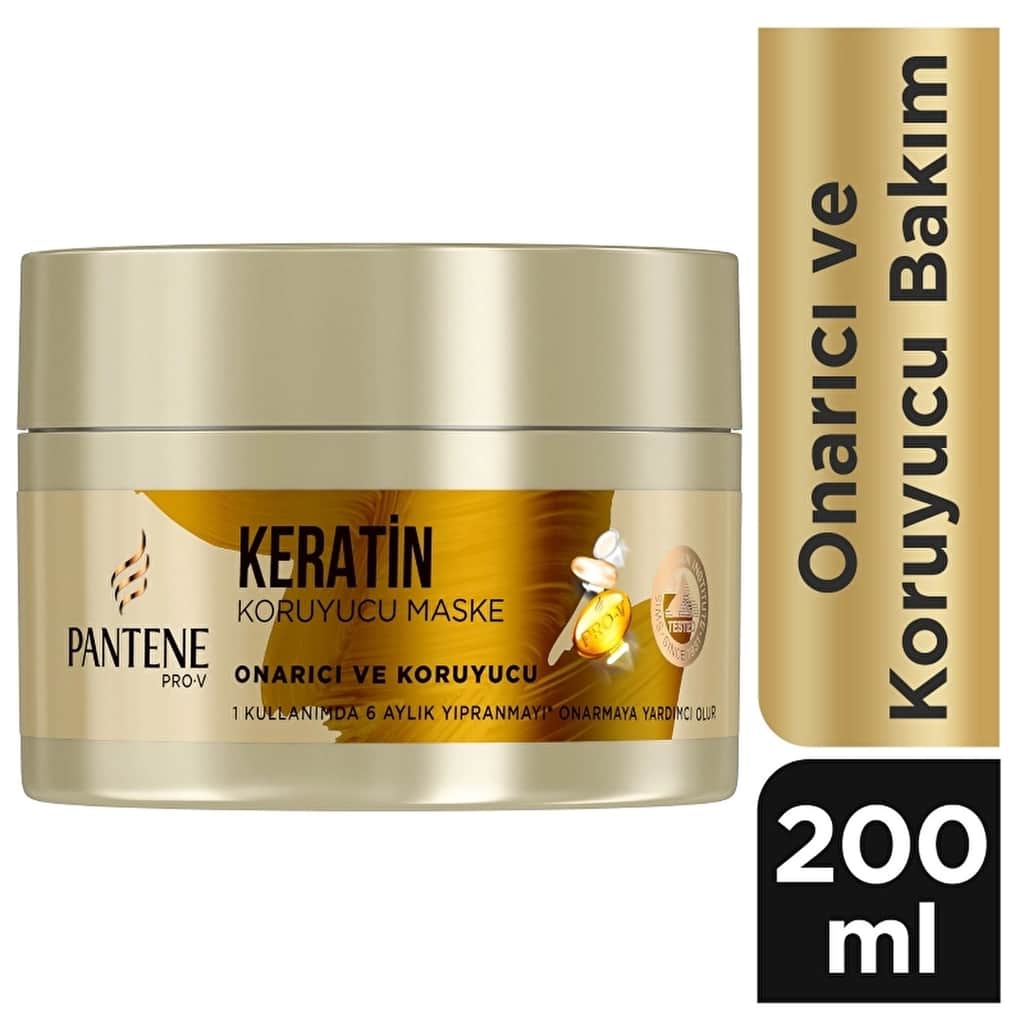 Pantene قناع بانتين برو-في لإصلاح الكيراتين 200 مل عناية مكثفة بالشعر - 1