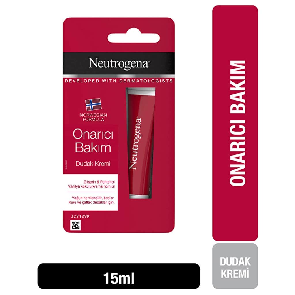 Neutrogena كريم العناية بالشفاه من نيتروجينا 15 مل - 1
