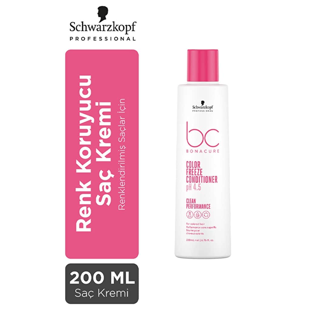Bonacure بلسم بوناكور كلين كلين كولور 200 مل نباتي، درجة حموضة 4.5، حماية 90% للون - 1