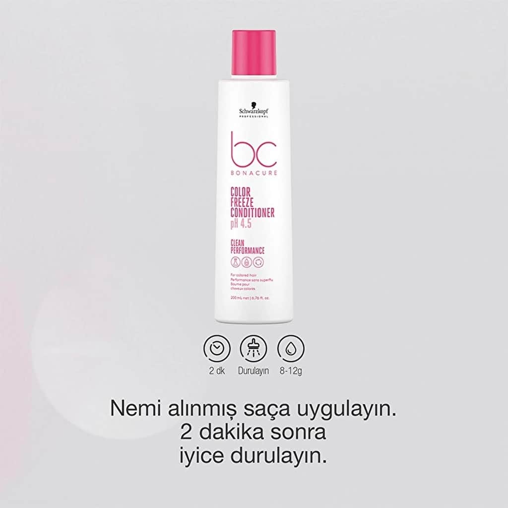 Bonacure بلسم بوناكور كلين كلين كولور 200 مل نباتي، درجة حموضة 4.5، حماية 90% للون - 4