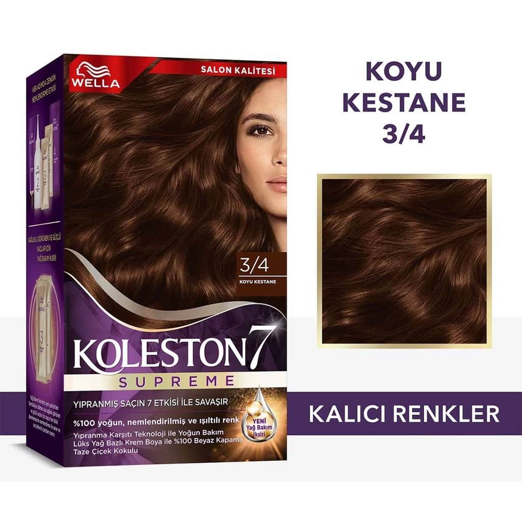 Wella Koleston صبغة شعر ويلا كولستون سوبريم 3/4 كستنائي غامق - 1